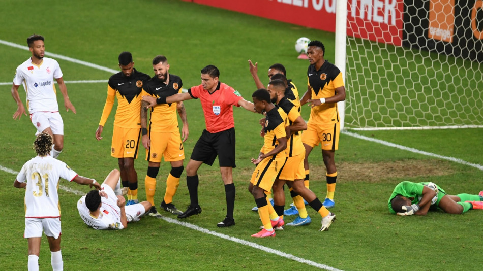 "كايزرشيفس" يحل بالمغرب لمواجهة الوداد 