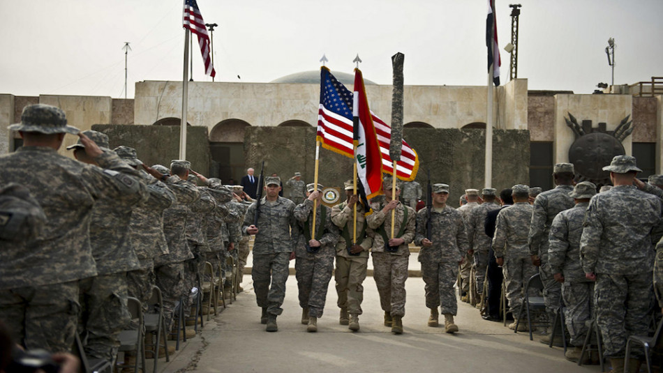 مجلس النواب الأمريكي يلغي تفويض غزو العراق