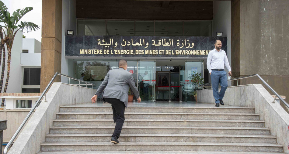 السياسات التعدينية .. المغرب الثاني عالميا في قائمة الدول الأكثر جاذبية 