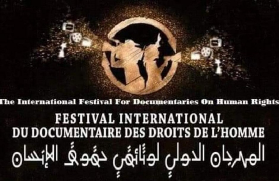 Clap de début pour la 9é édition du Festival international du documentaire des droits de l'Homme