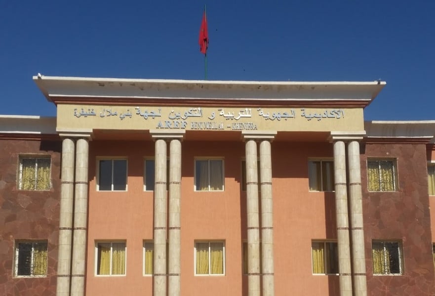 Privation d'élèves de leur droit à la scolarisation : l'Académie régionale de Béni Mellal répond
