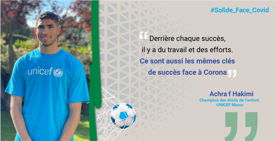 Unicef-Maroc lance la campagne "Solide face au Covid"