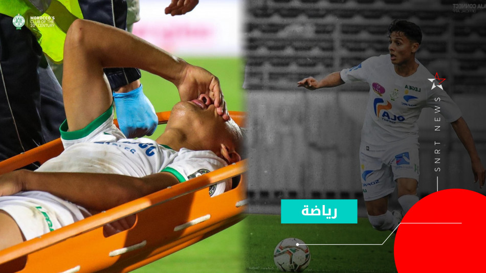 إصابة الهبطي تستدعي فحوصات إضافية