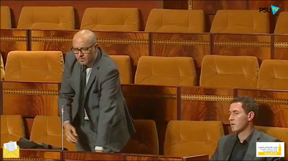 Chennaoui: "le retrait de la coalition n'est pas conforme aux statuts du PSU et de la FGD"