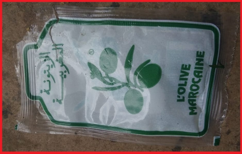 فتح تحقيق قضائي في قضية زيت معبأ في أكياس بلاستيكية