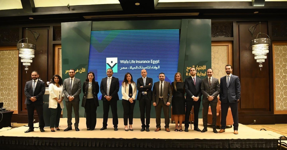 Wafa Assurance nourrit de grandes ambitions pour le marché égyptien