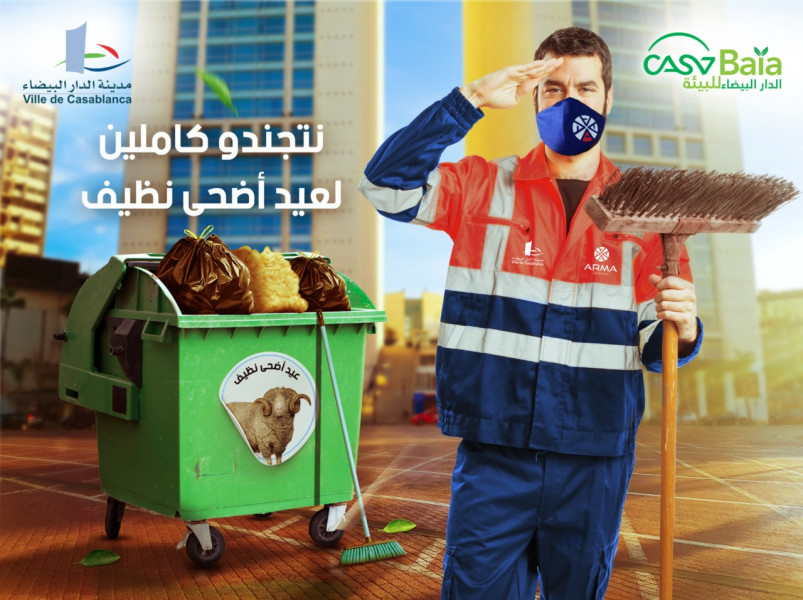 الدار البيضاء .. حملة لمحاصرة النفايات في عيد الأضحى