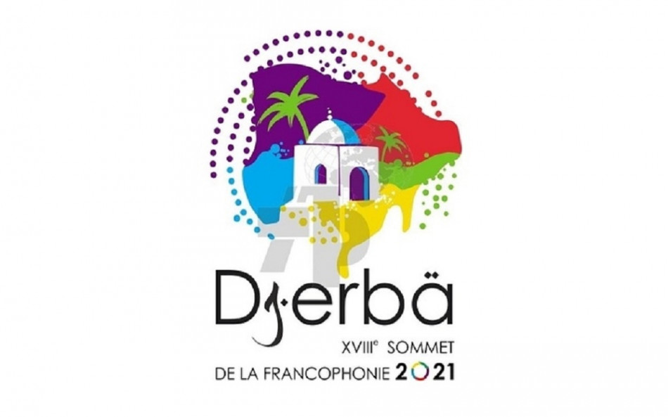 Tunisie: lancement d'un site web dédié au 23e Sommet de la francophonie