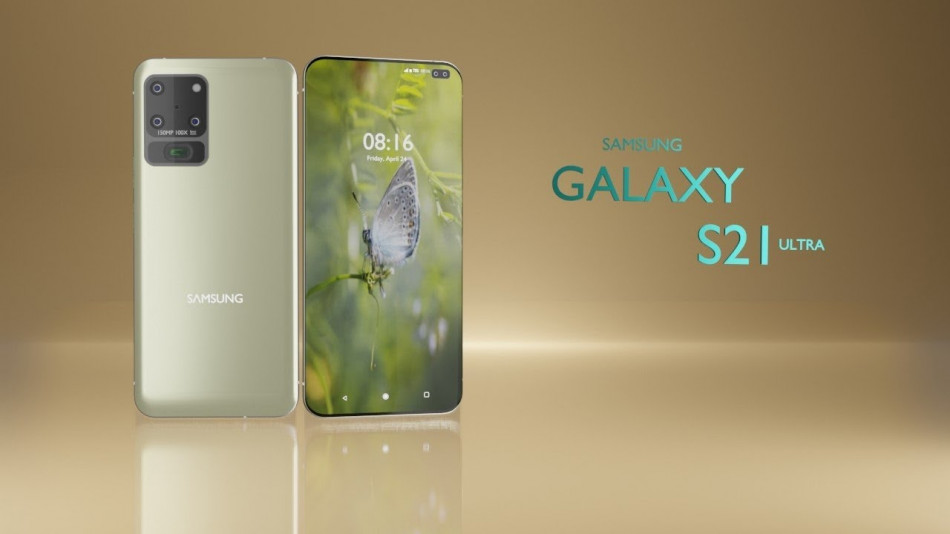 Samsung Galaxy S21 Ultra 5G élu meilleur smartphone aux Global Mobile Awards 
