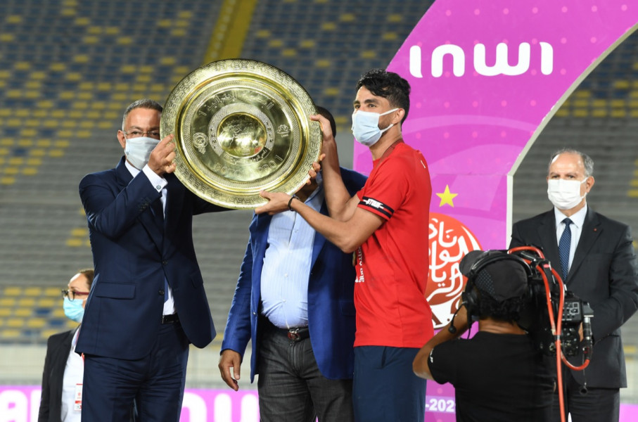 Football: le retour de la Super coupe marocaine?