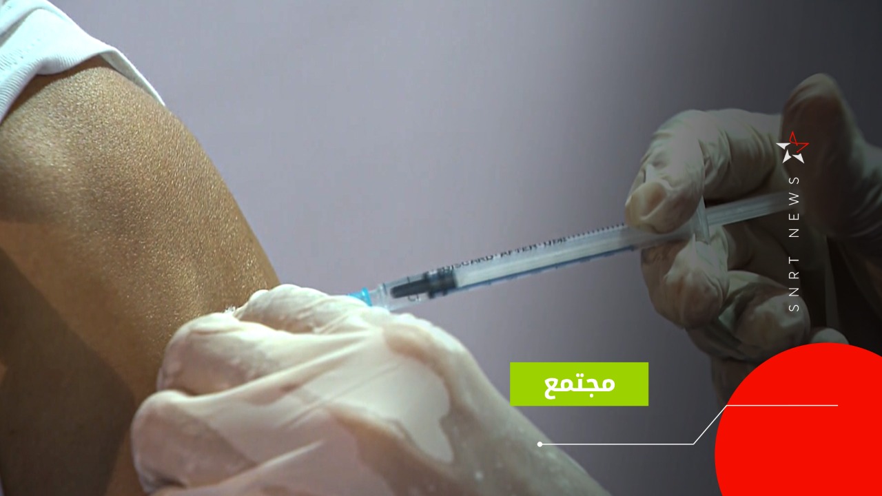 مركز التلقيح النواصر
