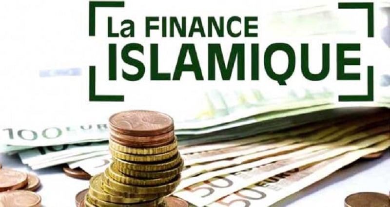 Banque islamique de développement: le 15e Forum se tiendra en Arabie Saoudite