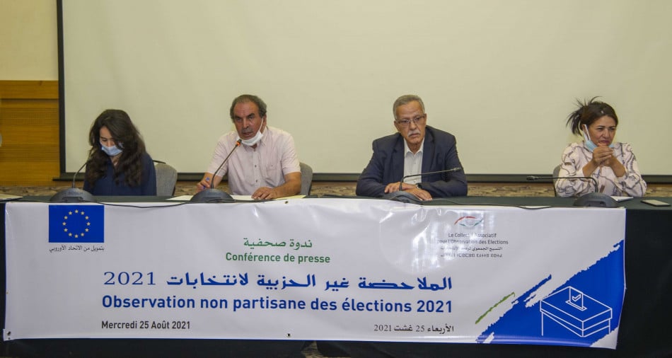 ملاحظون يقدمون تقريرهم حول انتخابات 2021