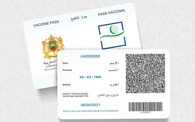 مراكش .. جواز التلقيح إجباري للولوج إلى المقاطعات
