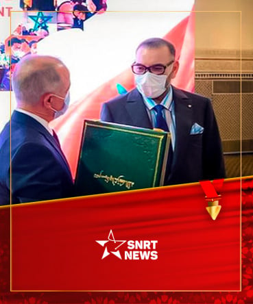 جلالة الملك محمد السادس يتلقى التقرير من شكيب بن موسى
