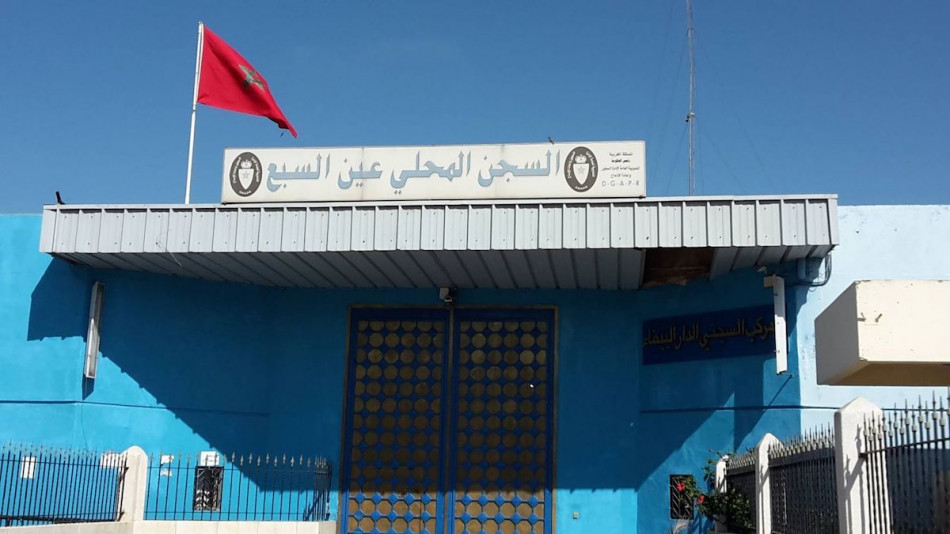 L'administration de la prison local Aïn Sbaa 1 dément les allégations sur de prétendus traitements préférentiels accordés à trois détenus