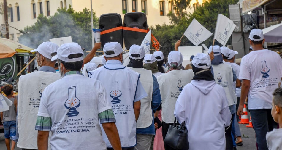 Adil Sghir élu secrétaire national de la jeunesse du PJD