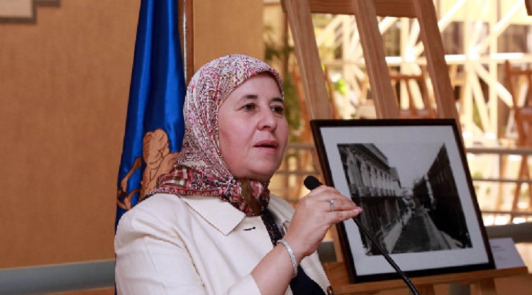 Chili: le président de la chambre des députés salue l'engagement du Maroc en faveur de la planète