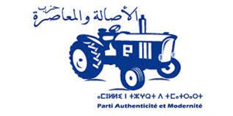 Nabil Ayadi du PAM élu président du Conseil provincial de Taourirt