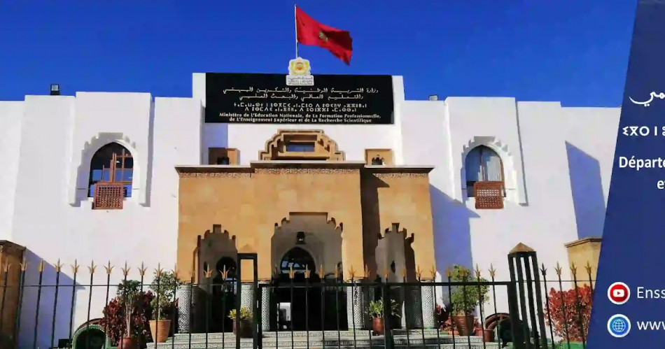 La réforme du système éducatif, une priorité nationale sous l’impulsion de SM le Roi Mohammed VI