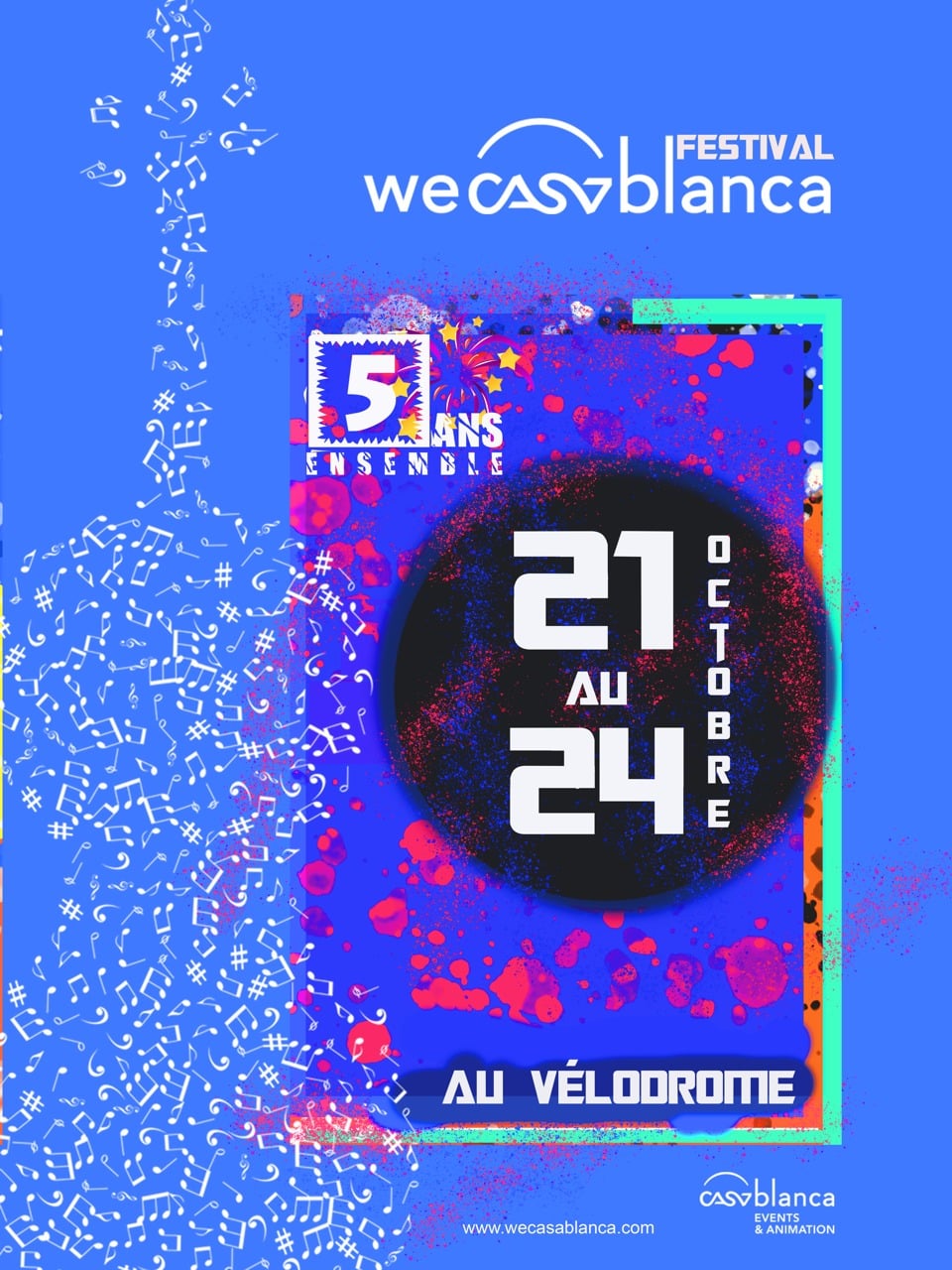  مهرجان Wecasablanca
