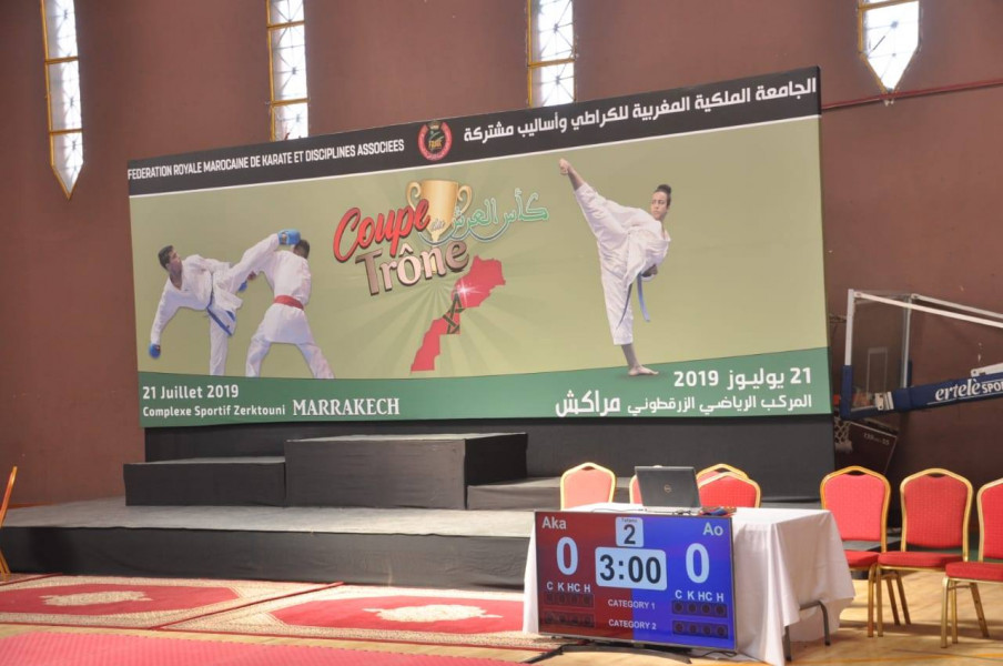 الكاراطي .. طنجة تحتضن نهائيات كأس العرش 