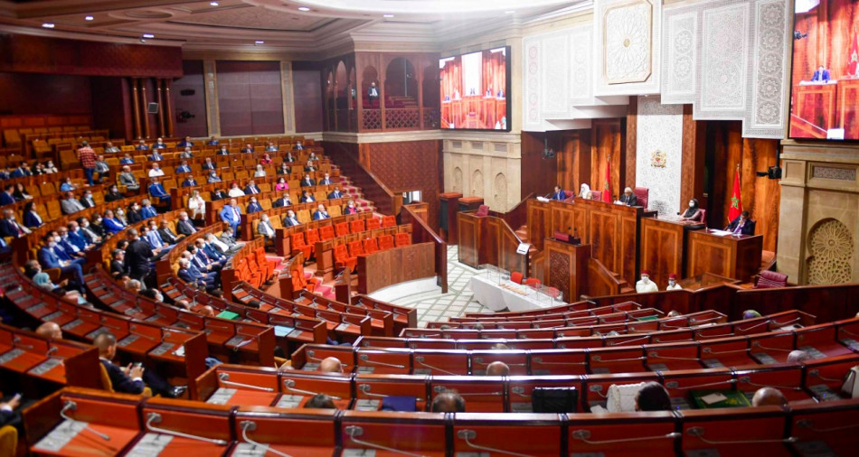 المحكمة الدستورية تلغي انتخاب 4 برلمانيين
