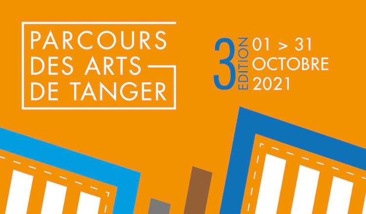 "Back to Beat in Tangier", une exposition inédite des oeuvres de Abdellah Khairouni