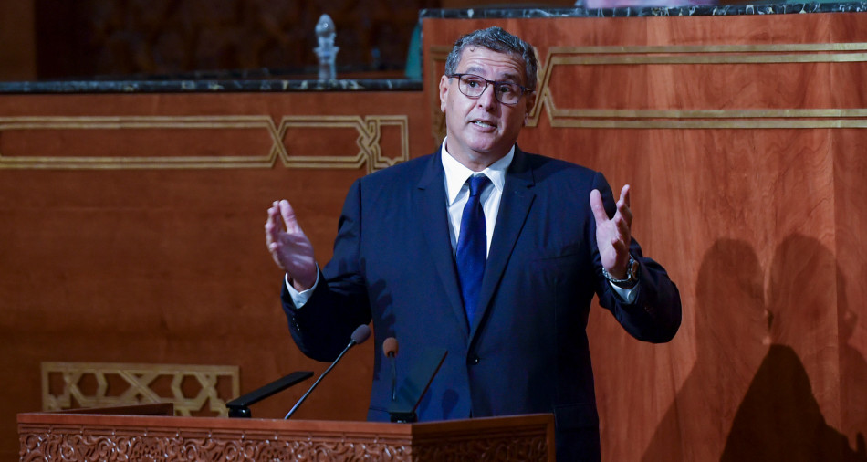 Akhannouch préside une réunion sur la généralisation de la protection sociale