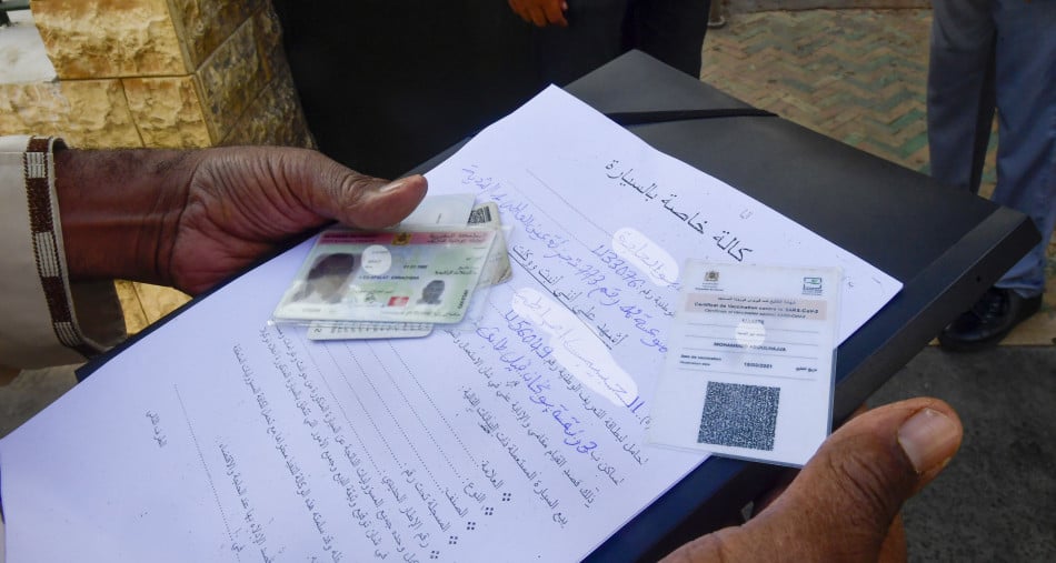 جواز التلقيح .. رسالة من المجلس الوطني لحقوق الإنسان إلى الحكومة