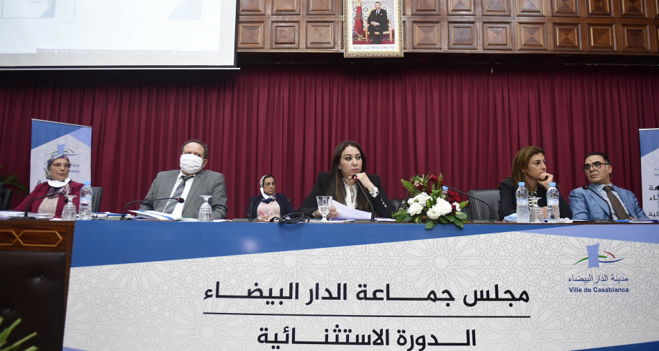 مجلس جماعة الدار البيضاء يصادق على نظامه الداخلي
