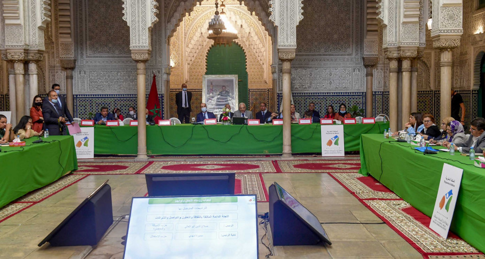 الدار البيضاء-سطات .. مشاورات للتنمية الجهوية