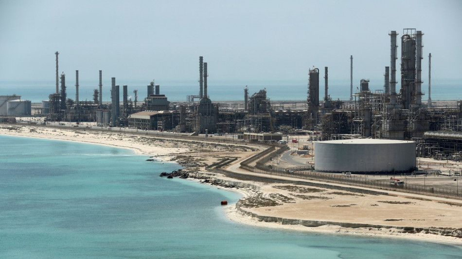 COP26: l'Arabie Saoudite décide d'investir 10,4 milliards de dollars