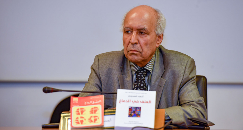 Littérature: la BNRM célèbre Ahmed El Madini