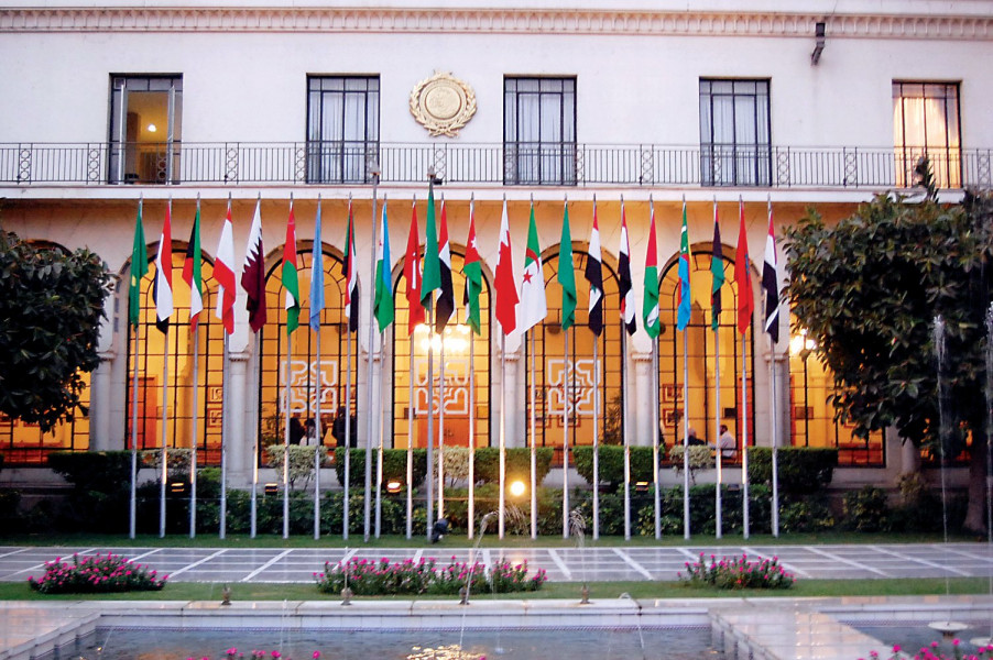 La date du 32e Sommet de la Ligue arabe annoncée