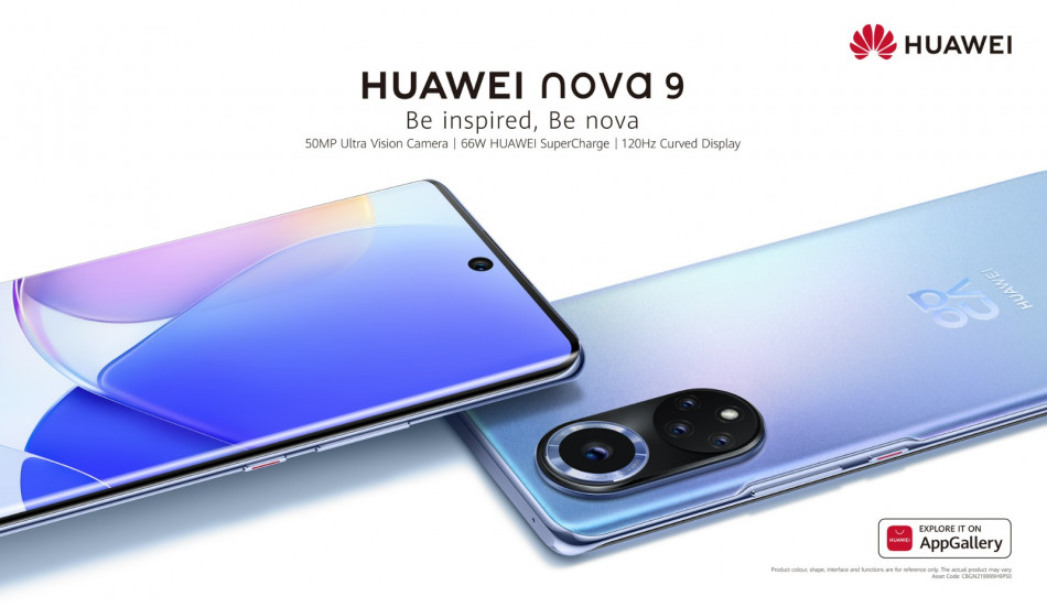 Le Trendy HUAWEI Nova 9 disponible en Moyen-Orient et Afrique