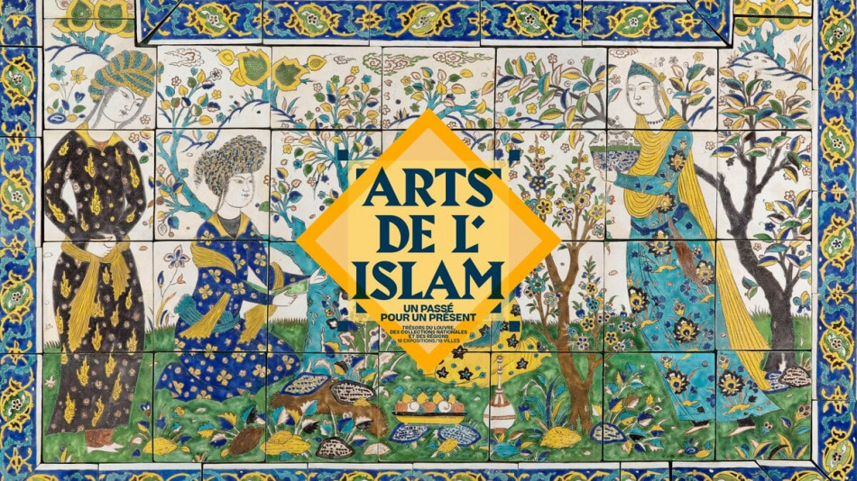 "Arts de l'Islam": 18 expositions dans 18 villes françaises