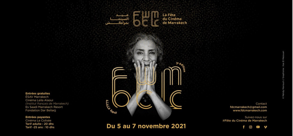 Marrakech: la fête du cinéma rend hommage à Raouia 