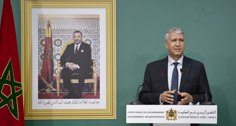 Régionalisation avancée: réunion à Rabat autour du cadre d'orientation