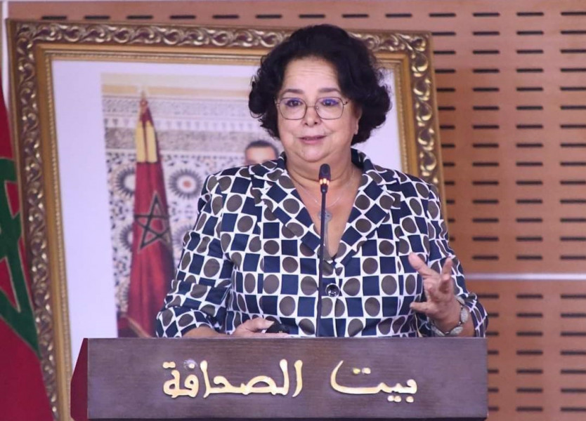 أخرباش: المواطن المغربي يعيش وسط منظومة رقمية شمولية
