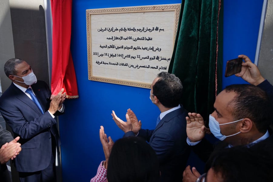 تشييد معهد متخصص في مهن الطاقات المتجددة بطرفاية 