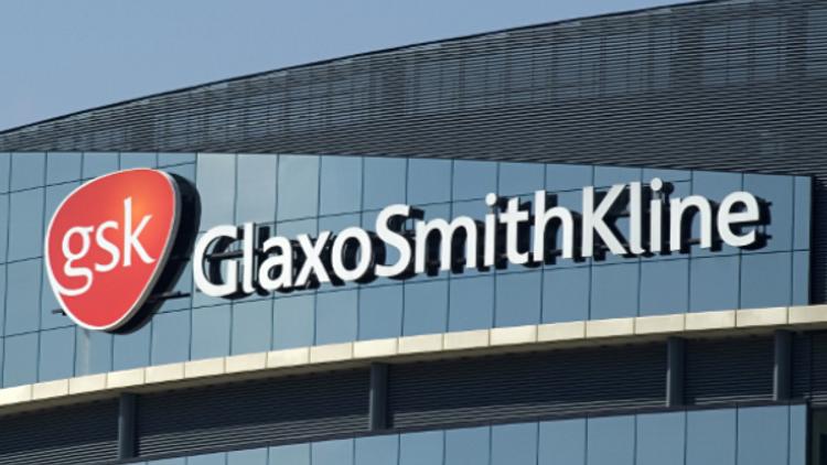 Le laboratoire GSK dépose une demande d'autorisation auprès de l'EMA pour son médicament anti-covid
