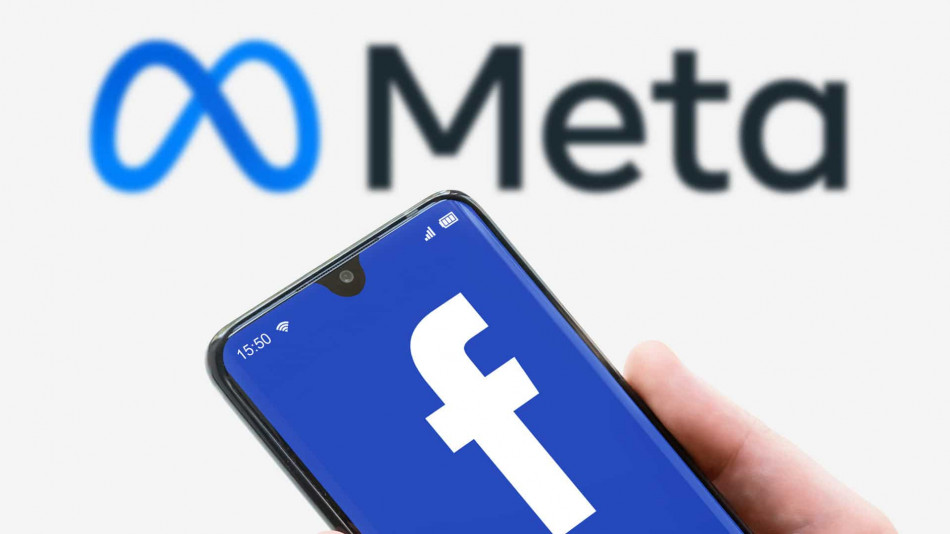 Meta modifie partiellement son traitement des personnalités sur Facebook et Instagram