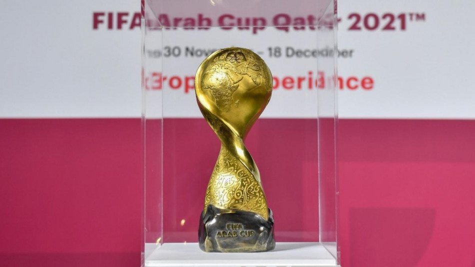كأس العرب .. مشاهدة المباريات بالمجان     