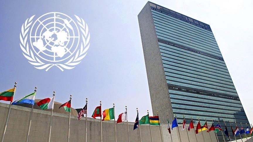 ONU/Palestine: appel à un soutien financier "accru" à l'action de l’UNWRA