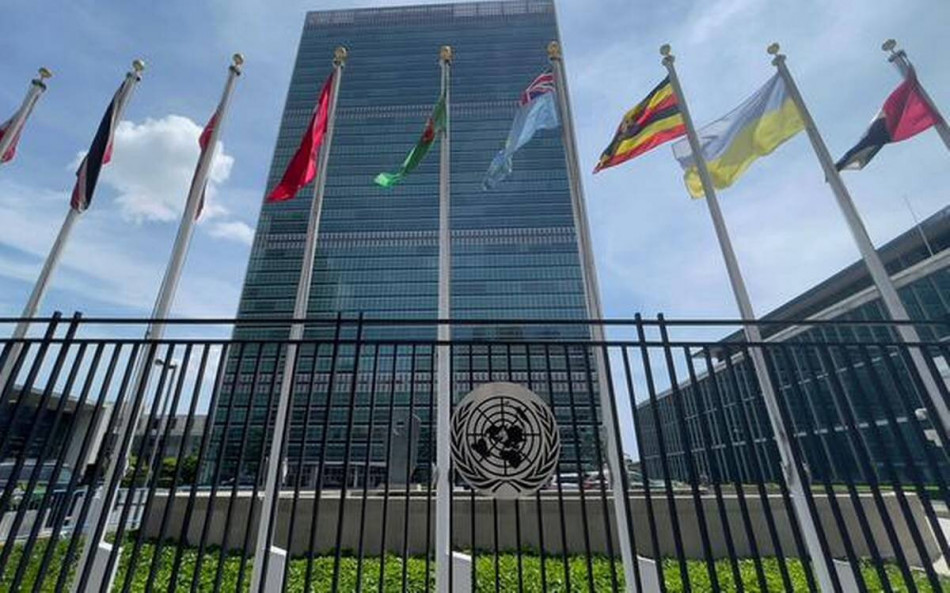 New York: le siège de l'ONU bouclé en raison de la présence d'un homme armé à l'extérieur