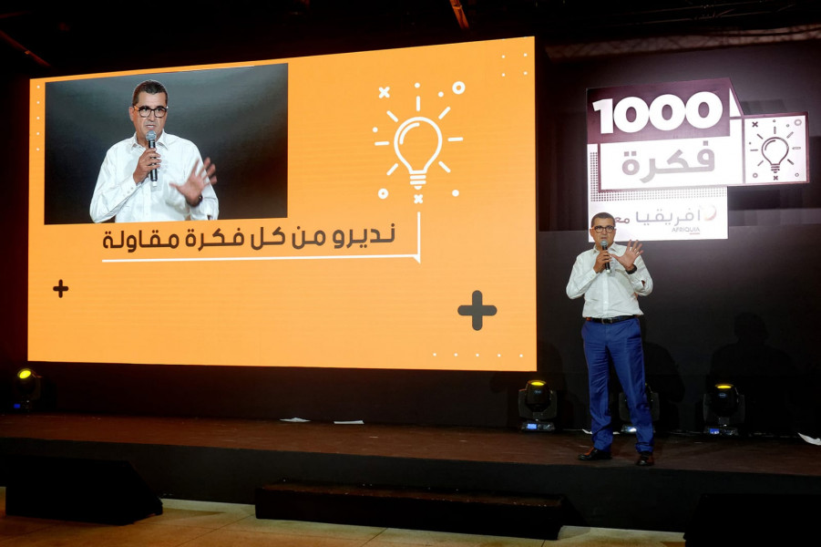 1.000 Fikra: Afriquia lance un nouvel appel à candidatures 