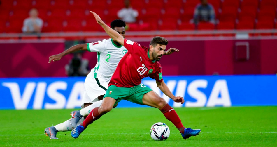 Coupe arabe: les Lions de l'Atlas s'imposent face à l'Arabie Saoudite