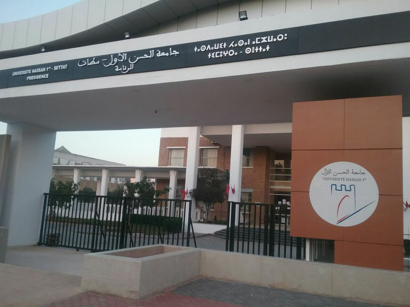 جامعة سطات .. تقديم طلبة وموظف مشتبه بهم في تزوير النقط 