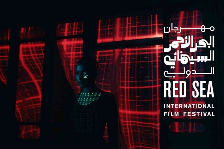 Six films marocains participent au festival international de la Mer Rouge